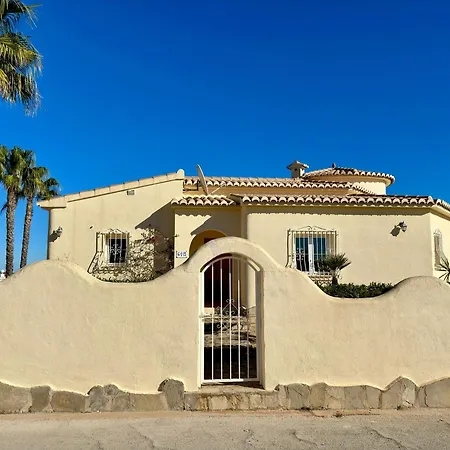 Elena - Salco La Cumbre Villa