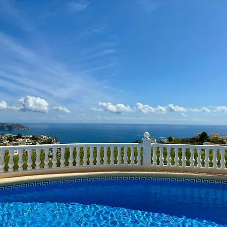 Elena - Salco La Cumbre Villa *
